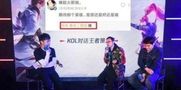 嗨氏宫本武藏视频,揭秘日本剑术大师的传奇人生