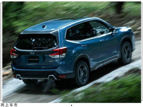 斯巴鲁森林人越野视频